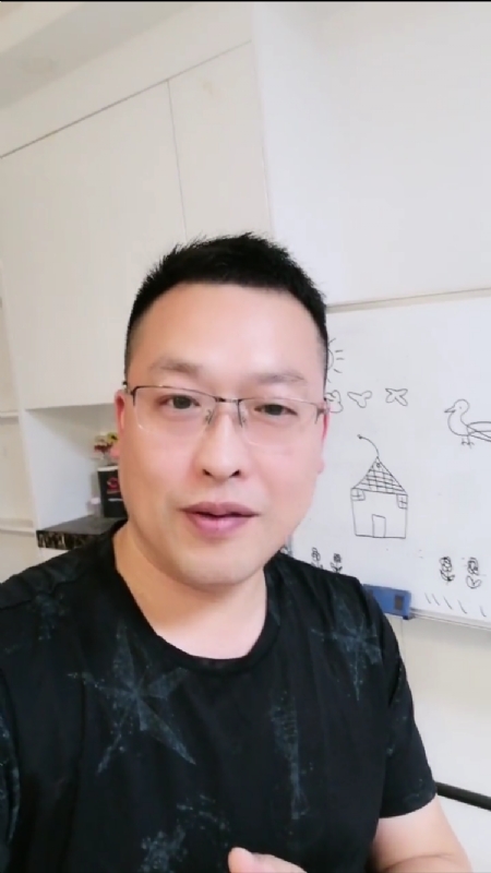 微風玄燁的第一张照片--基隆中老年相亲网