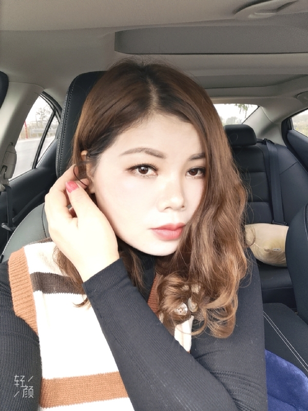 美丽人生的第一张照片--基隆中老年相亲网
